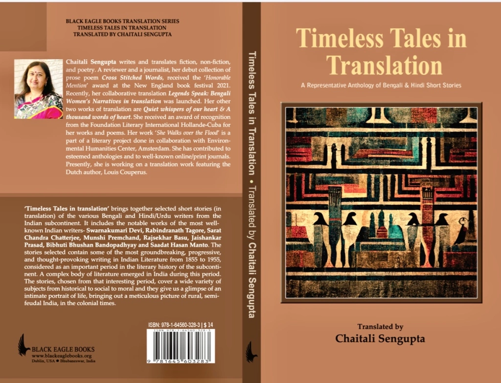 Review: Varied Themes span a century in Twelve Translated Tales